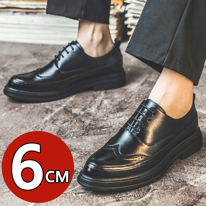 Men Shoes Oxford - Men's Height Increasing Leather Shoes Business