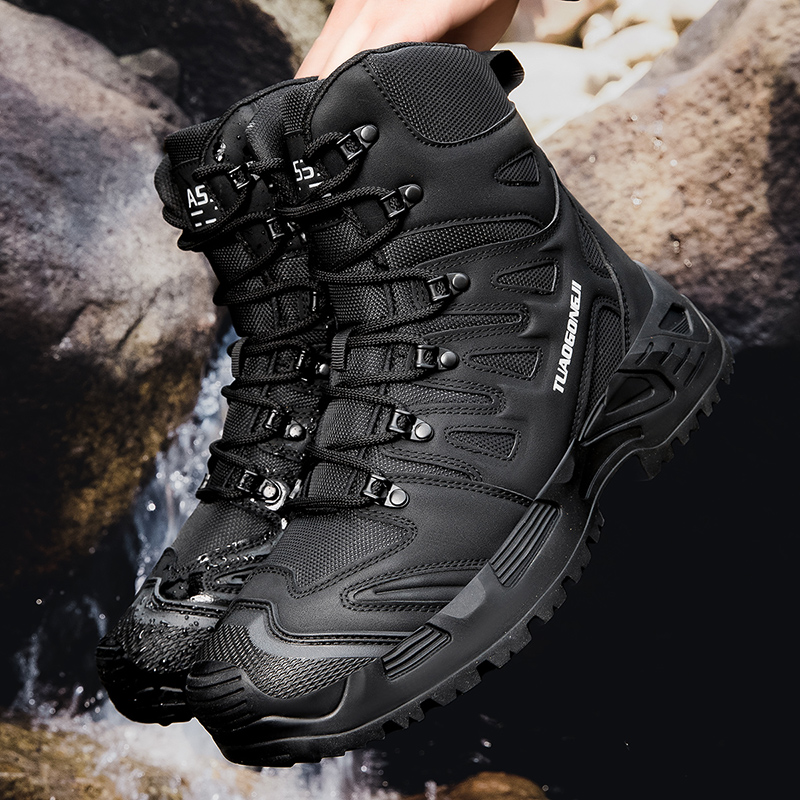 Men'S Training Shoes - Men's Large Size Outdoor Tactical Training