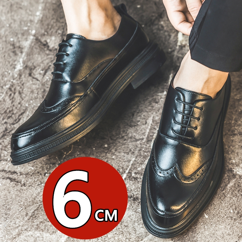Men's Height Increasing Leathe - đánh giá và giá Men Shoes Oxford