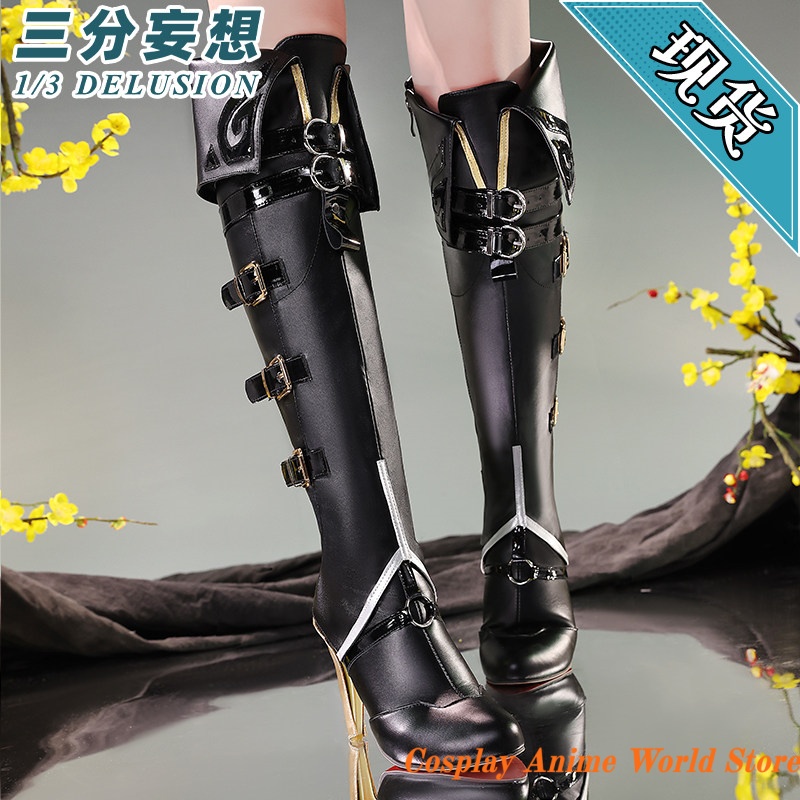 In stock Honkai Star Rail Feix - đánh giá và giá Men Shoes Boots