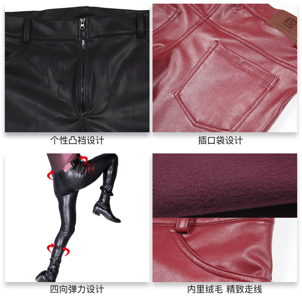 Men's PU Leather Skinny Jeans  - đánh giá và giá Men Shoes Jeans