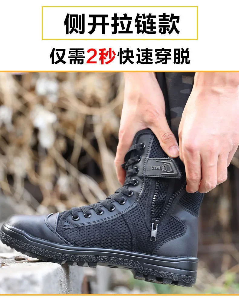 Summer Mesh Breathable Trainin - đánh giá và giá Men'S Training Shoes